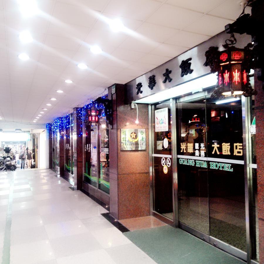 Guang Haw Hotel Tainan Eksteriør billede