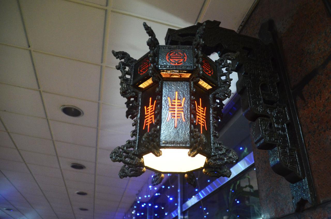 Guang Haw Hotel Tainan Eksteriør billede