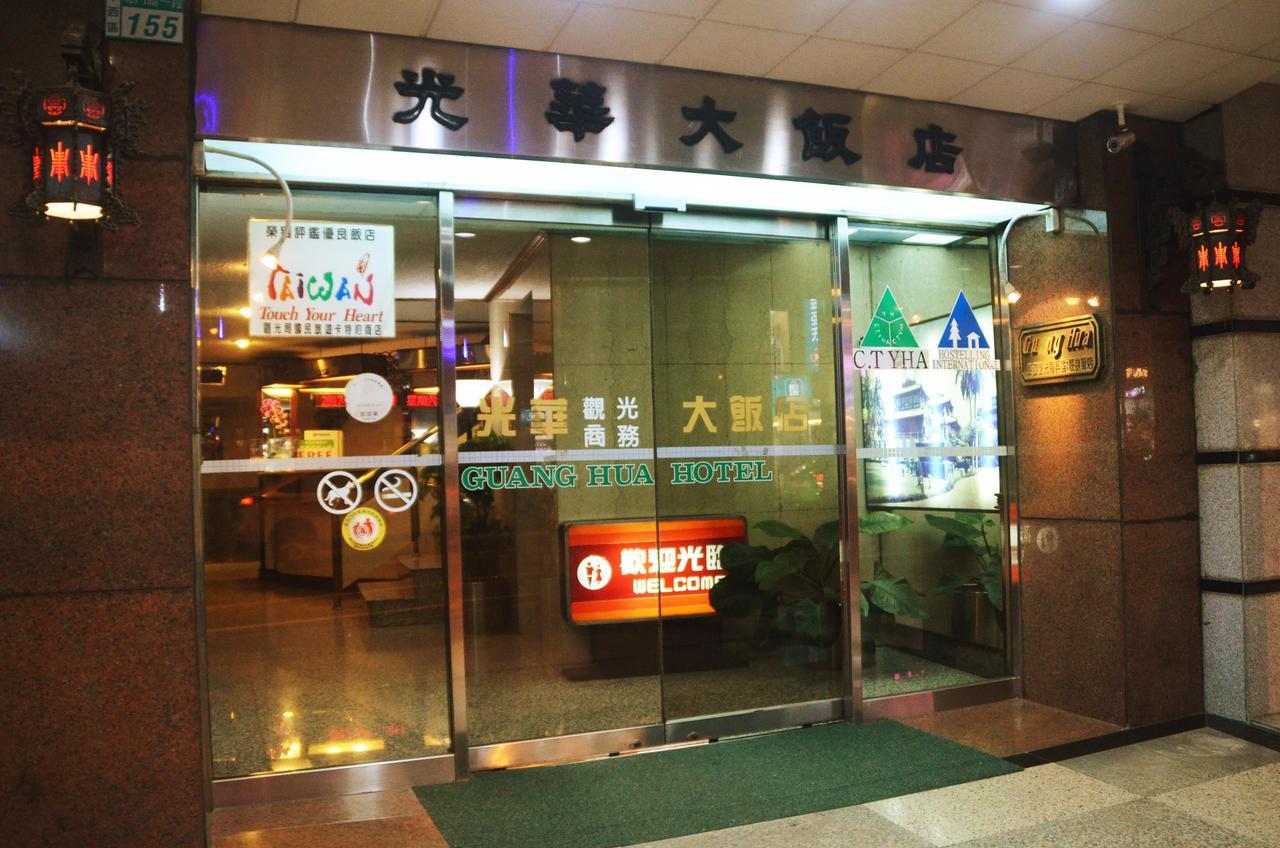 Guang Haw Hotel Tainan Eksteriør billede